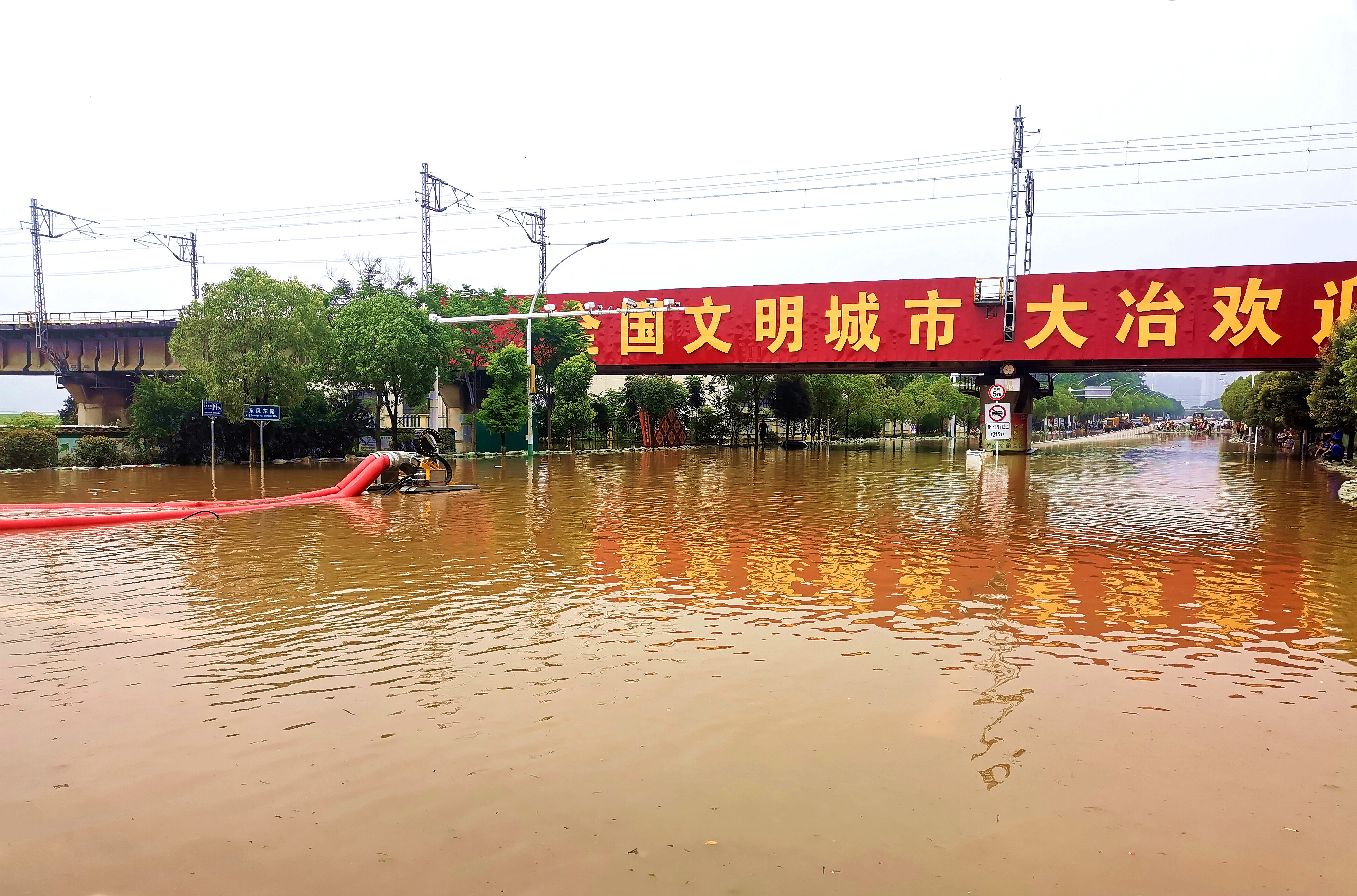 2020年湖北黄石抢险救灾